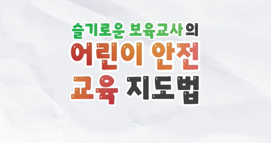 미리보기